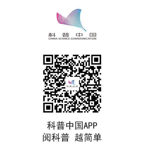 科普中国网站官网入口缩略图