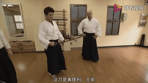 《人体武器》完整版