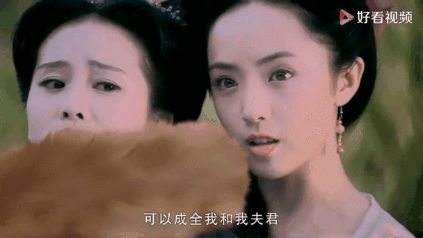 steam版仙剑三窗口化不能