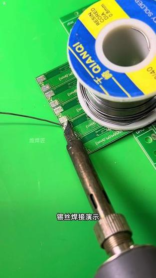焊接锡丝的正确方法缩略图