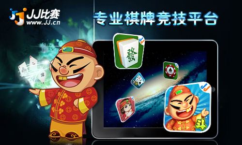 双升比赛2026全集回放