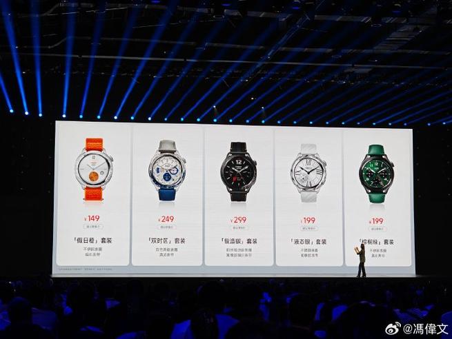 小米手表可以用流量吗