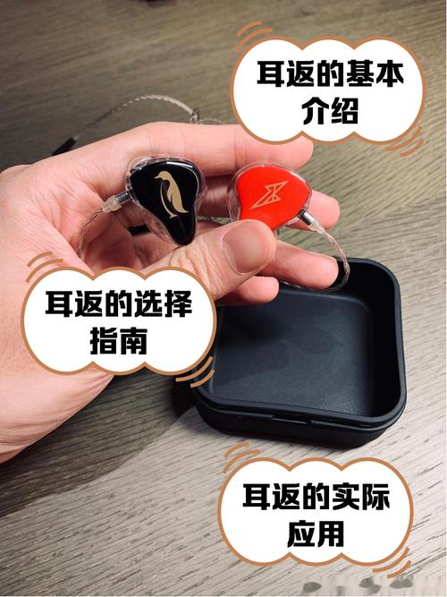 MIUI低延迟耳返