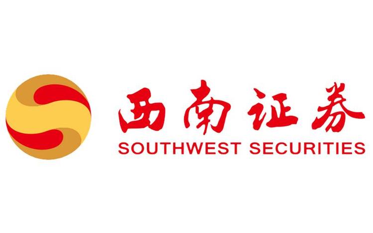 西南证券