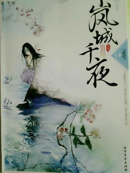 塔读文学小说大全