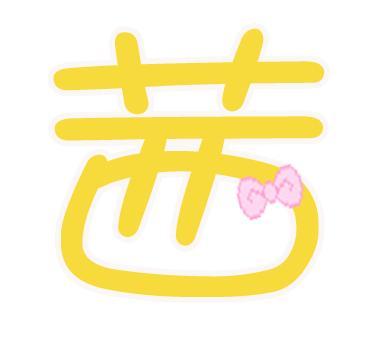 昕读xi还是xin