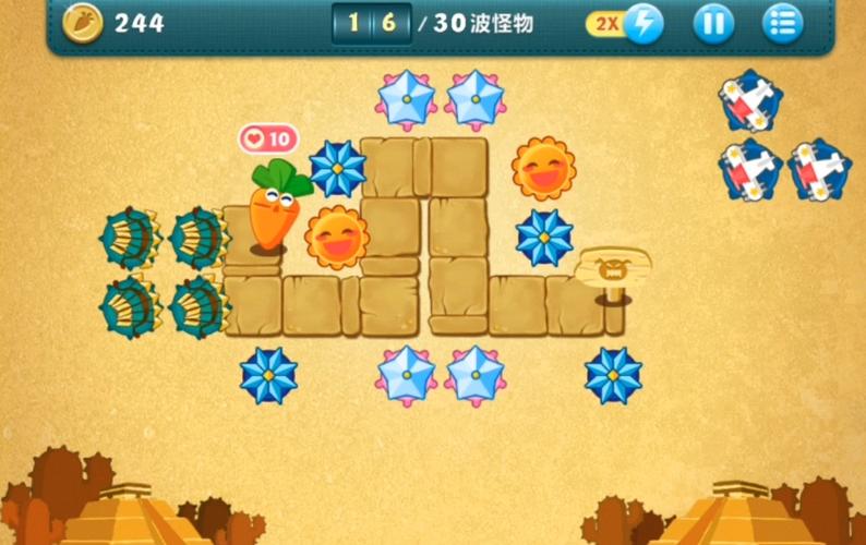 保卫萝卜43关怎么过