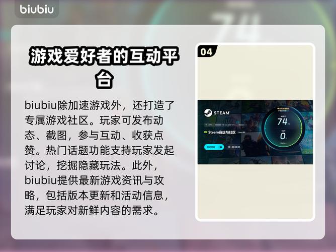 王者荣耀帧率不稳定啥原因