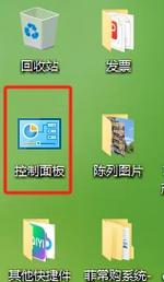 电脑微信找不到了隐藏在哪里