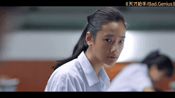 天才枪手真实原型是谁