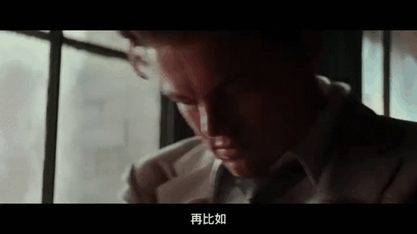 盗梦空间斋藤怎么醒的