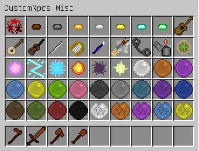 我的世界自定义NPC MOD图标