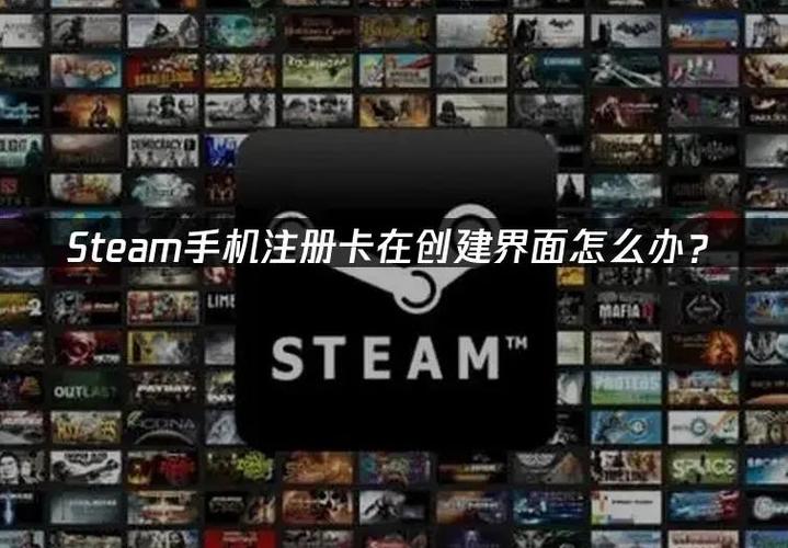 steam点登陆卡住