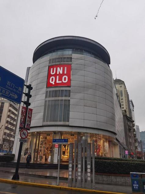 跟优衣库很像的那个店叫什么