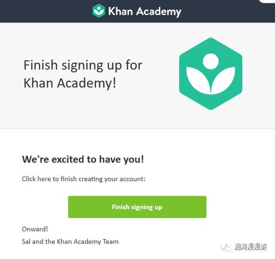 可汗学院四年级数学