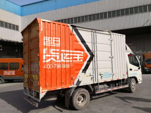 淘宝运费模板怎么改