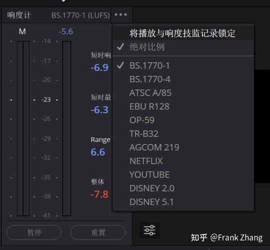 为什么接了视频还是响