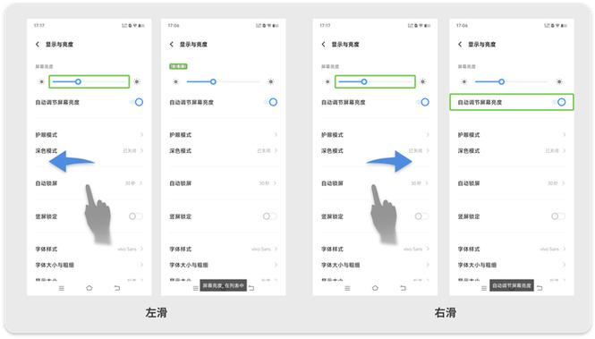 vivo网页阅读插件