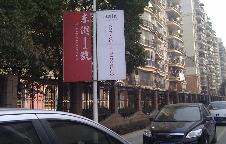 物业收取蓝牙收费100合理吗