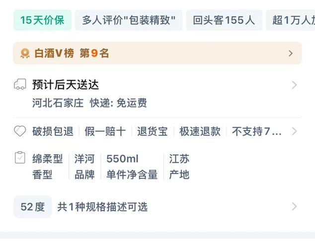 退货没有盒子能退吗