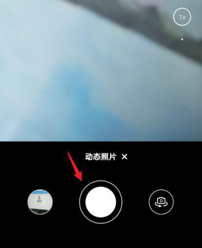 荣耀60怎么开实况模式