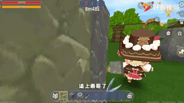 迷你世界新版本剪刀如何制作