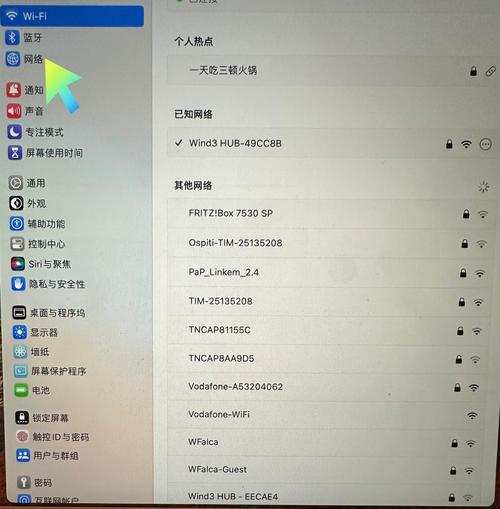 苹果电脑进不了网站怎么办