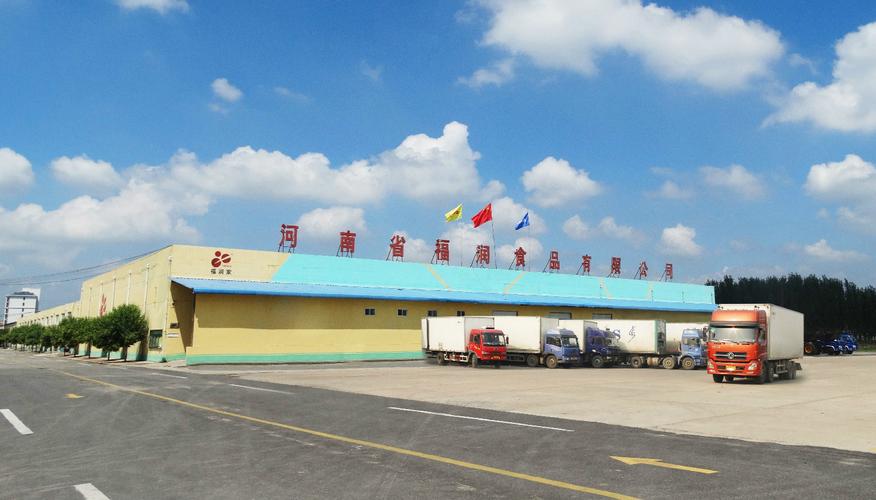 商丘东朋食品有限公司