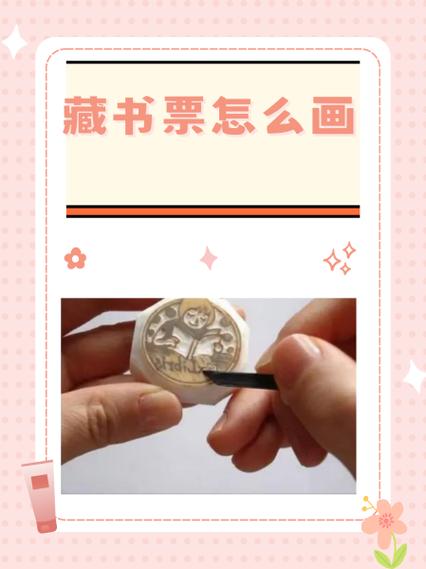 收起有用的物品怎么获得
