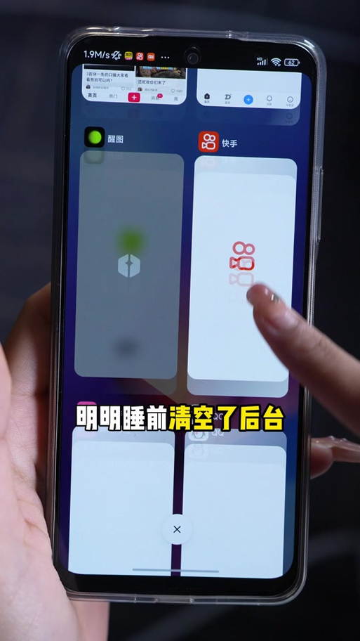 手机不玩也耗电正常吗
