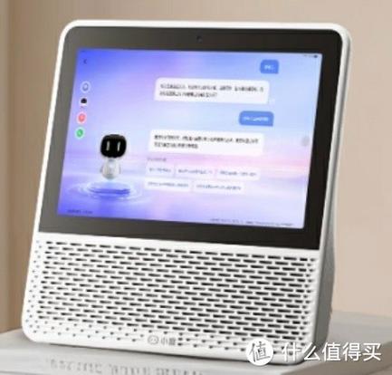 小度智能屏1s多少钱一台