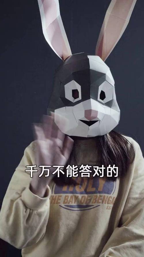 变态人格测试题