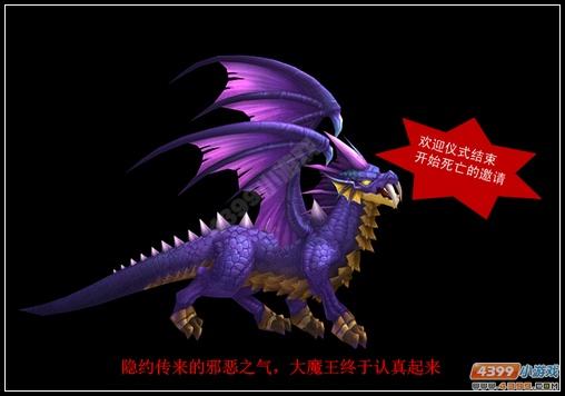 soul绑定解除后还能用吗