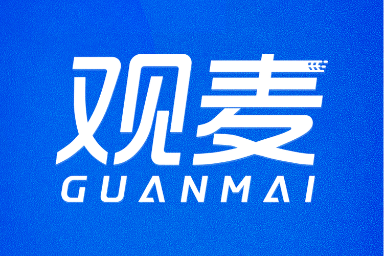 深圳市观麦网络科技有限公司