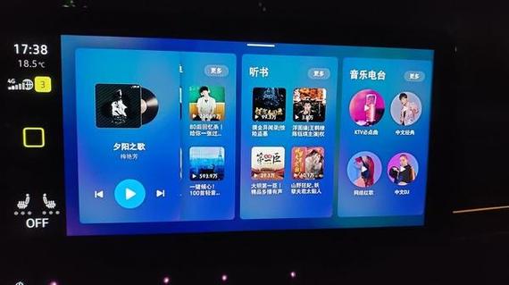 酷狗音乐HD车机版历史版本