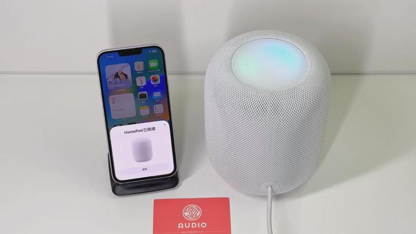 homepod音质评测