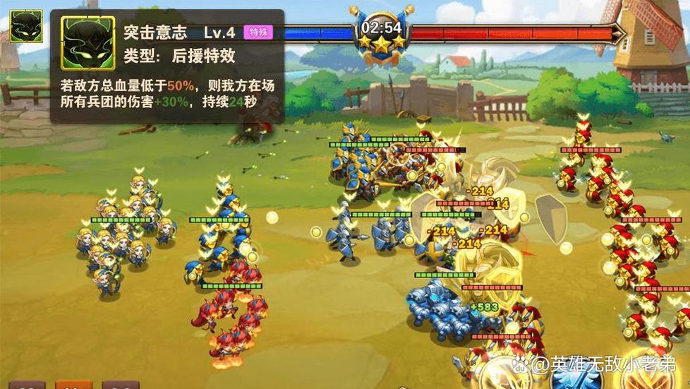 英雄无敌手游最强阵容