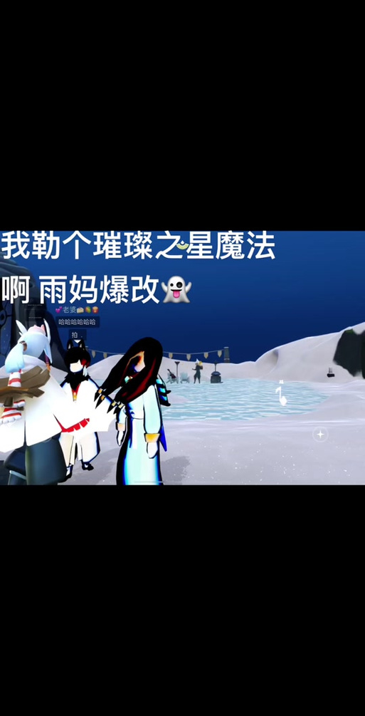 光遇卡bug技巧