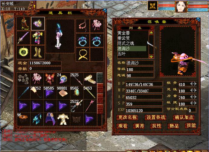 麒麟系统单机游戏