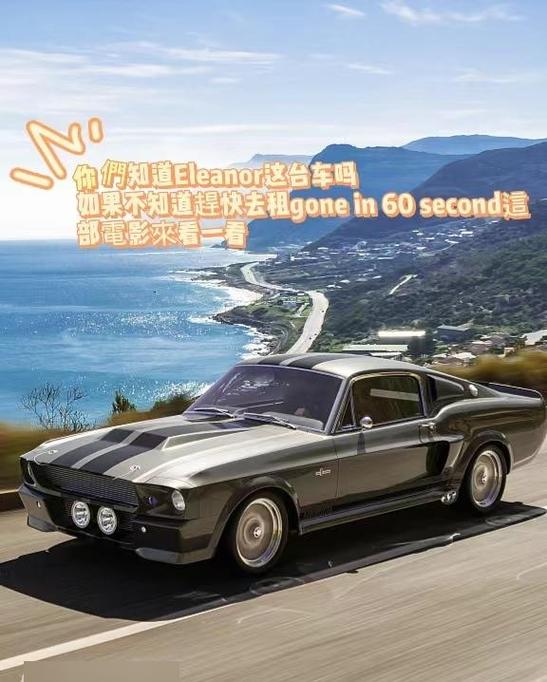 高帧录像