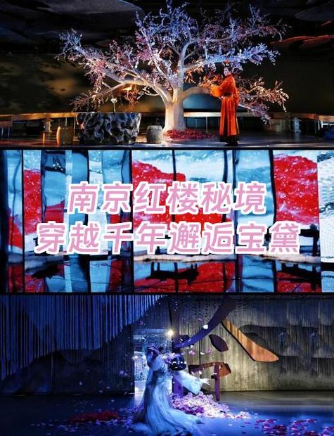 大梦似长歌的意思