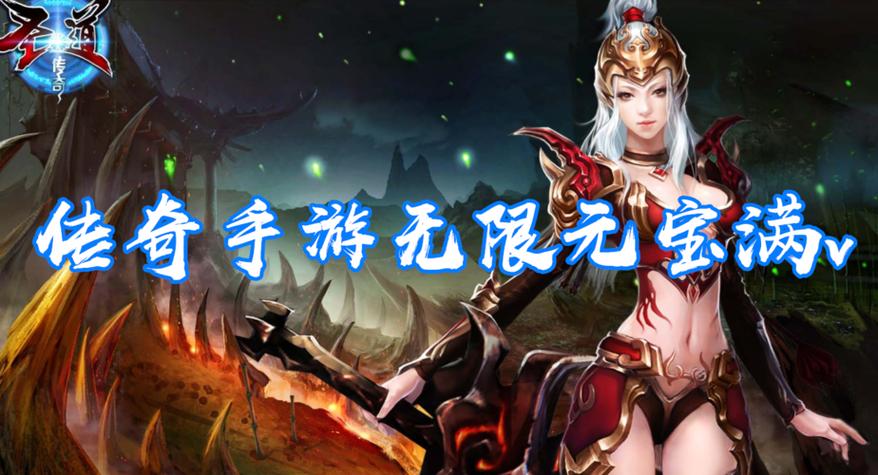 当官的游戏满V无限元宝缩略图