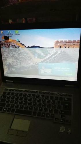 东芝手提电脑不能关机