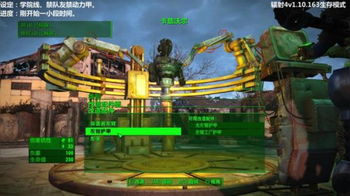 魔法门678整合版最强职业
