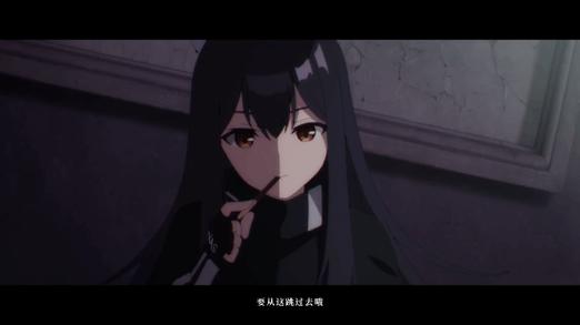 明日方舟b站版缩略图