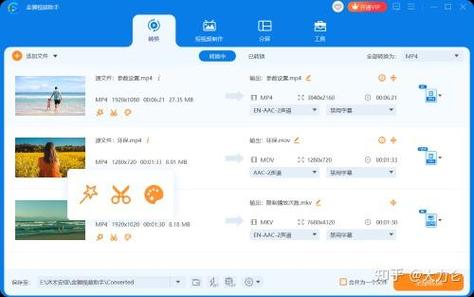 qq视频太大无法保存游戏截图
