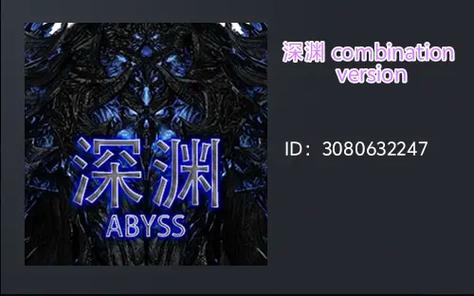 方舟mod模组不显示图标