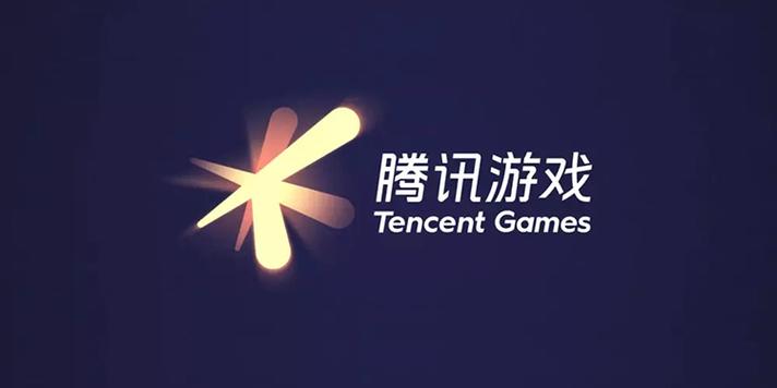 腾讯游戏标志变了