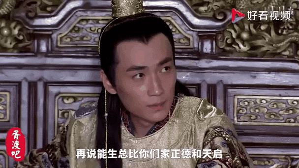 大汉聊天群胥渡吧