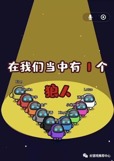 什么游戏不用登录可以玩截图